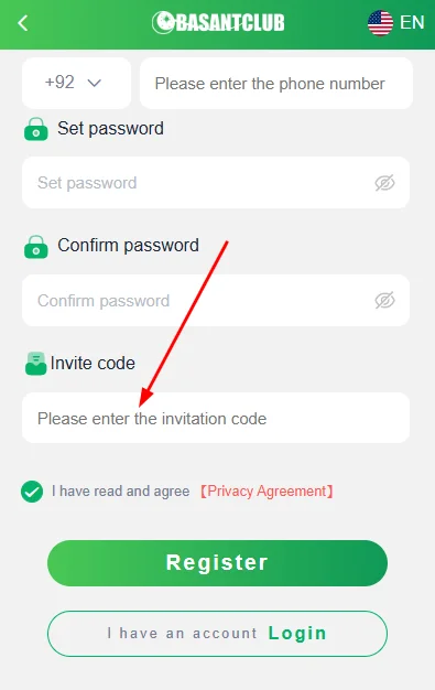 Enter the Basant Club invite code